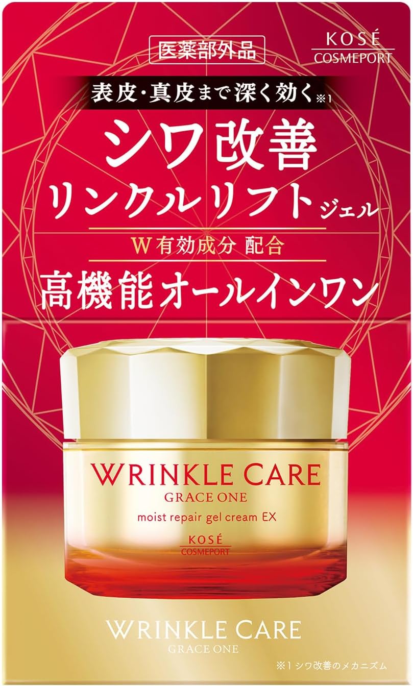 新品　グレイスワン　リンクルホワイトジェル　リンクルケア　高機能オールインワン リンクルケア ホワイト モイストエッセンス / グレイスワン