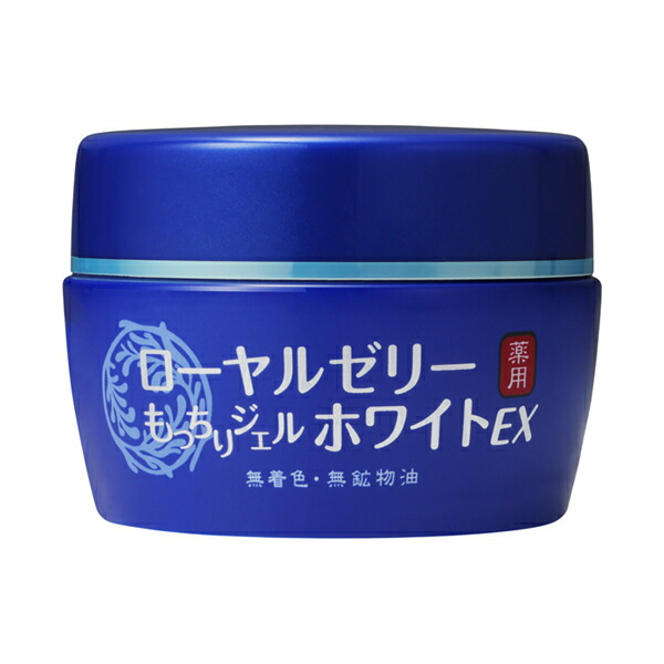 ローヤルゼリー フェイスクリーム 75g ４個セット 楽天市場】ローヤルゼリー クリームの通販