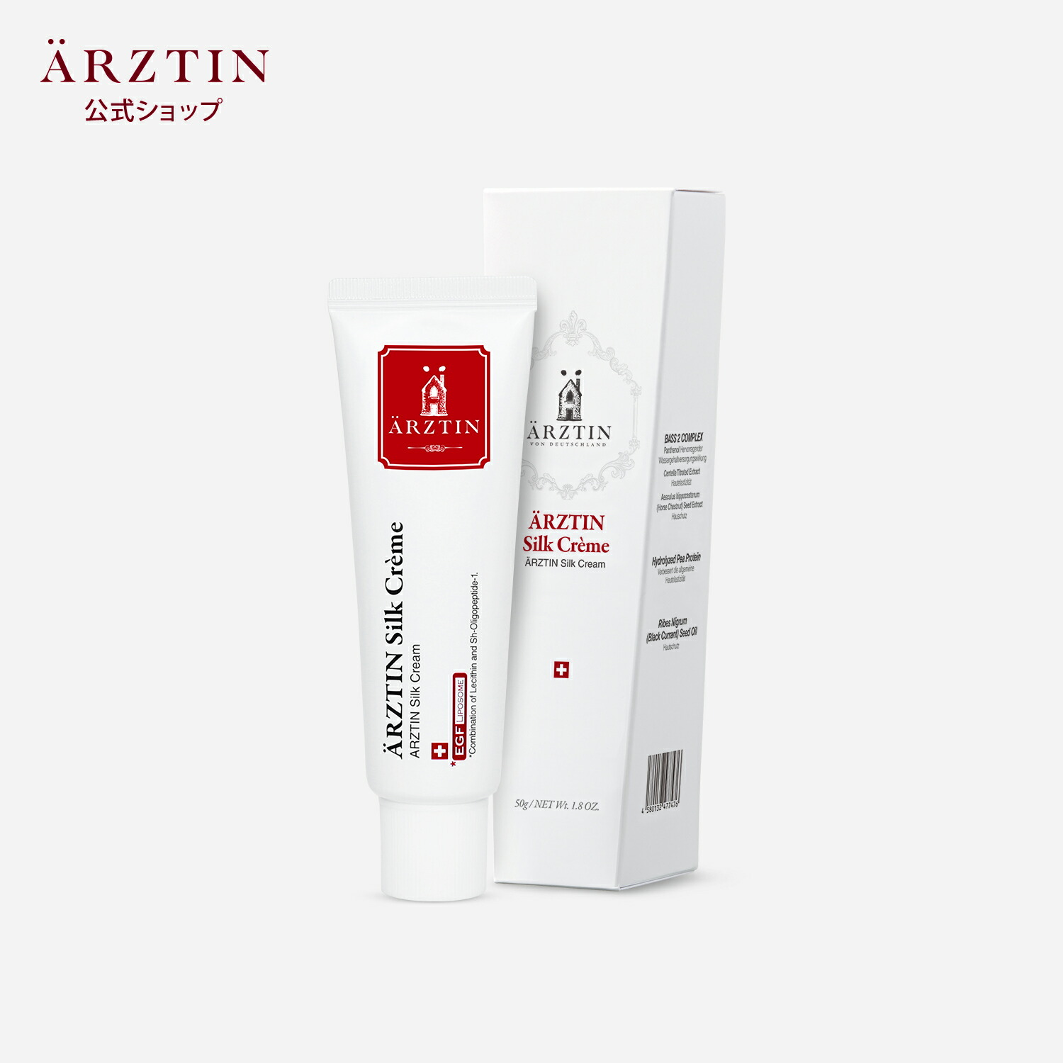 楽天市場】☆韓国発送☆[リニューアル]VIBANQUENTMANKA ファイトシン