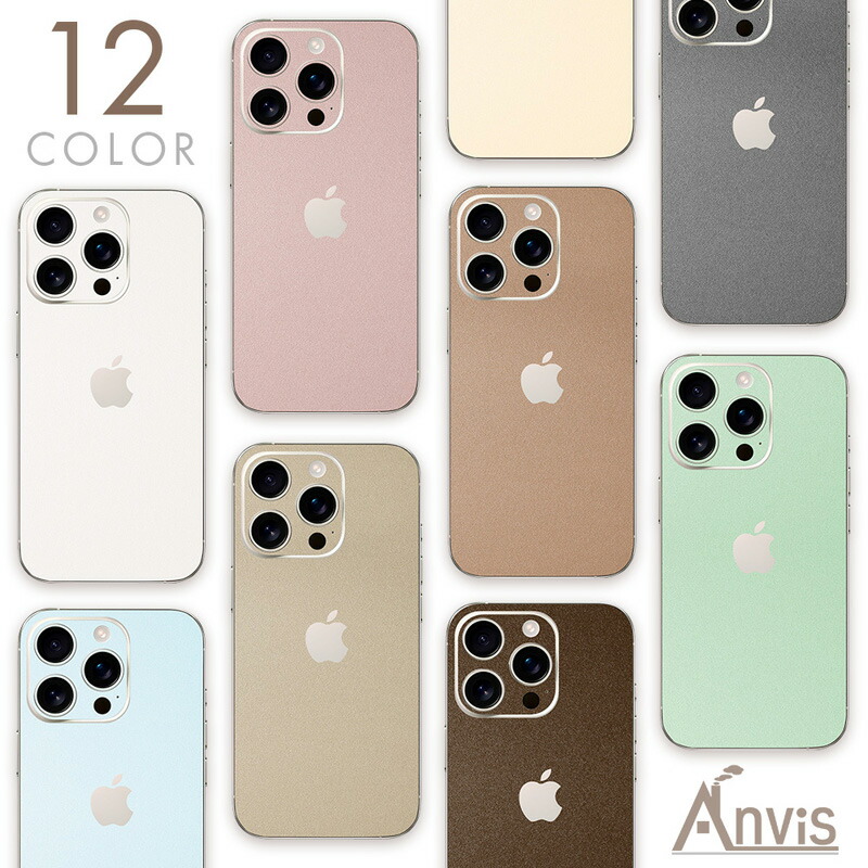 rhode ヘイリービーバー iPhoneケース」rhode skin(ロードスキン