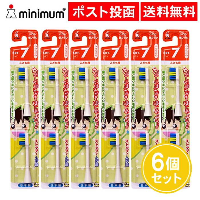 専用 ハピカ 4961691107231_01.jpg