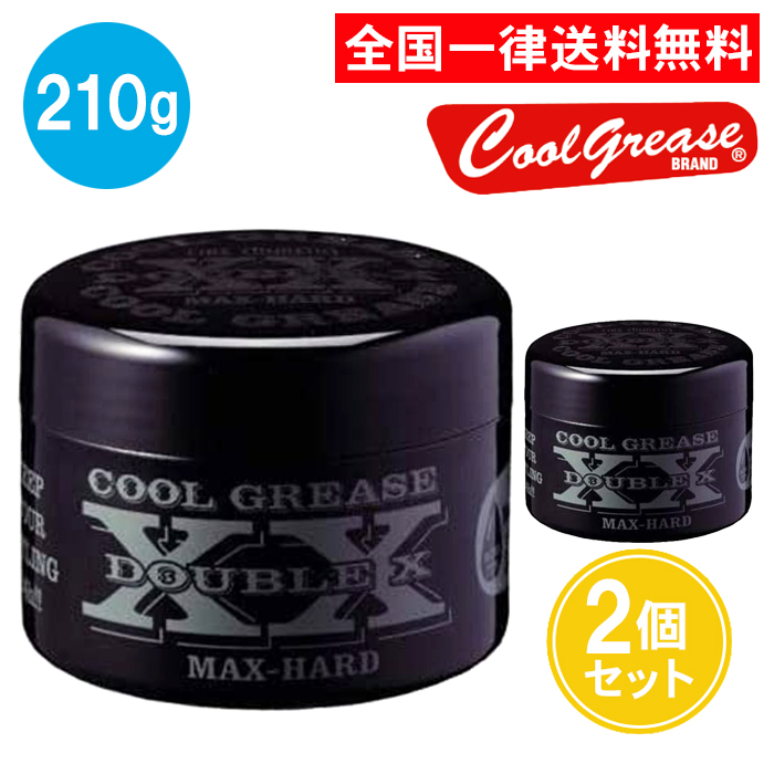 【楽天市場】クールグリース XX 210g 6個セット グリース ジェル 
