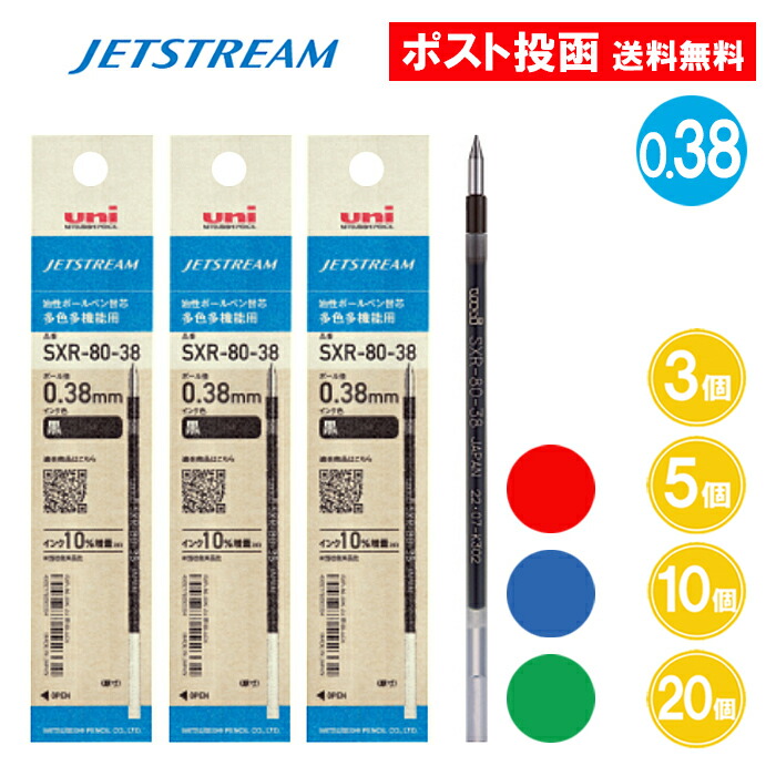 STPRグッズまとめ売り7/28~8/15まで発送不可 非公式】STPR情報まとめアカウント (@STPR_if) / X