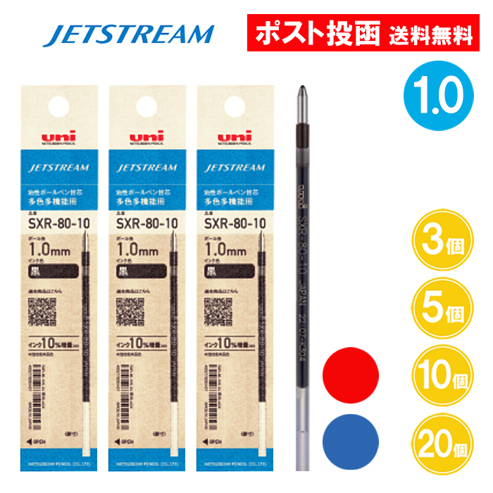 STPRグッズまとめ売り7/28~8/15まで発送不可 3822745s.jpg