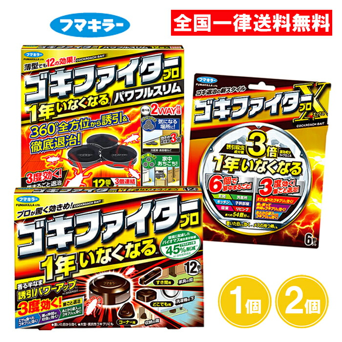 楽天市場】ブラックキャップ 12個入 18個入 屋外用 8個入 16個入 楽天市場】ブラックキャップ 12個入 18個入 屋外用 8個入 16個入