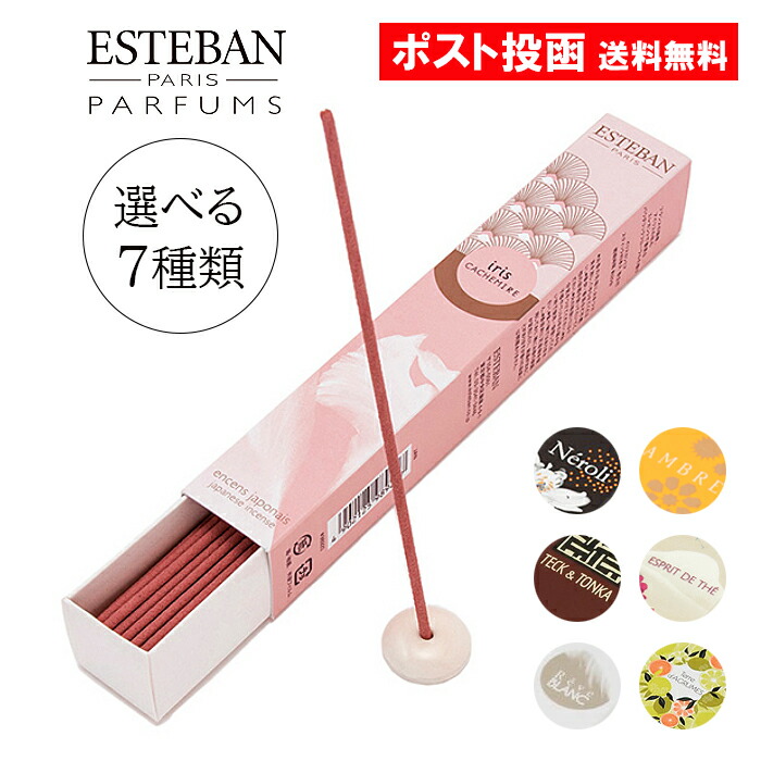 楽天市場】エステバン テッケトンカ スティック40本入 98944 日本香堂