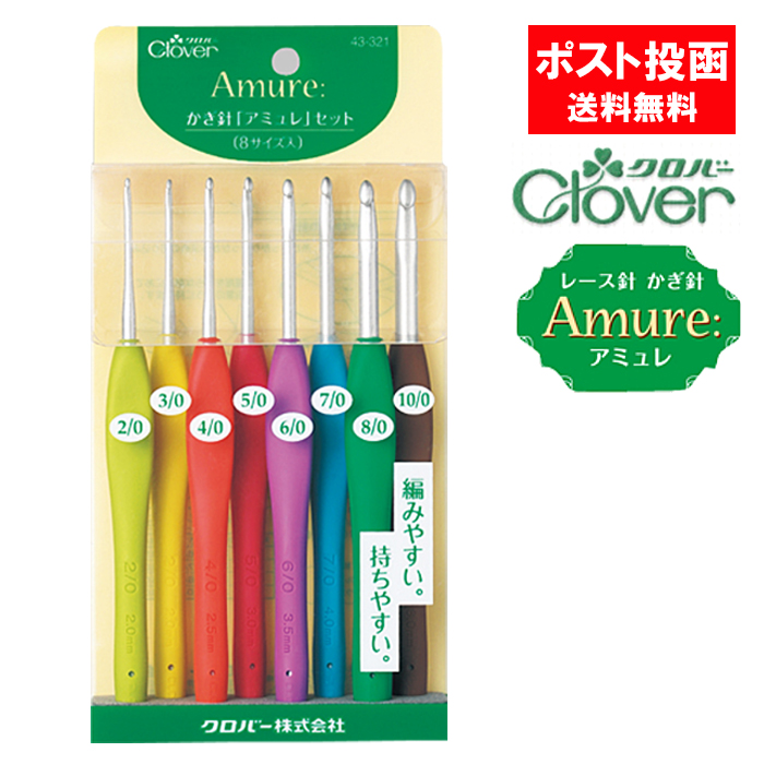 楽天市場】【9/30限定 全品P5倍】クロバー かぎ針 「 アミュレ