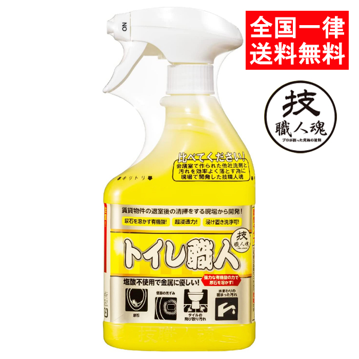 まとめ) 允・セサミ 技職人魂 油職人 500ml 1本 店舗 - 洗剤・柔軟剤