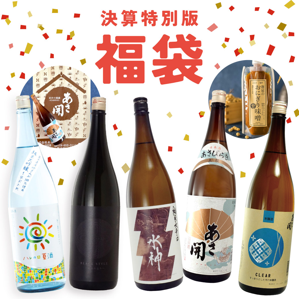 楽天市場】日本酒 スパークリング SHUPON ボトル缶 270ml しゅ