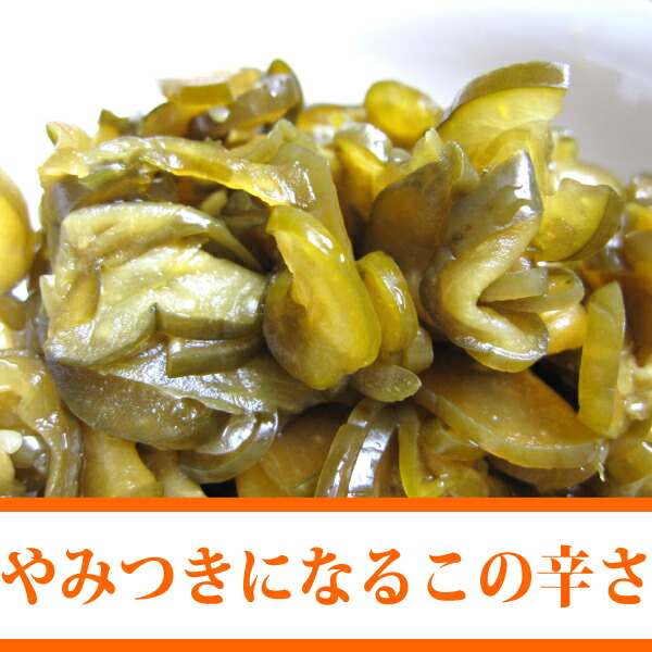●酒蔵のとっておき!うまいもの色々! >大吟醸粕で漬け込んだこだわりの逸品「源三さんの粕漬け」 ●酒蔵のとっておき!うまいもの色々! >大吟醸粕で漬け込んだこだわりの逸品「源三さんの粕漬け」