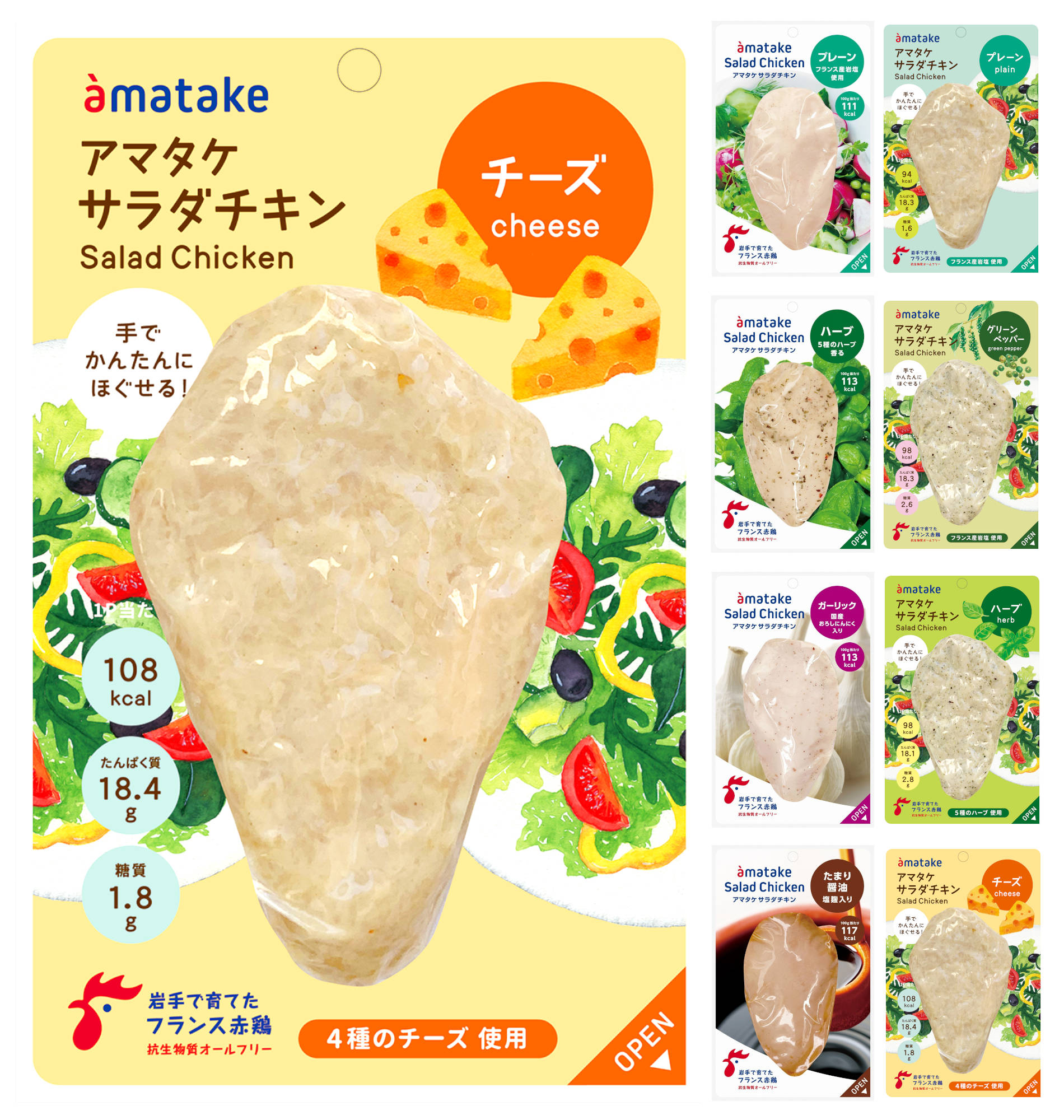 楽天市場】【スーパーSALE限定500円引き開催中!!】 選べる12個