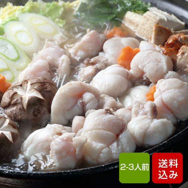 あんこう大鍋一揃え 2 3人前 国産 根っからアンコウ鍋 鍋 お取り寄せ 敬老の年月日 引出物 凝結 直送 108 Mattschofield Com