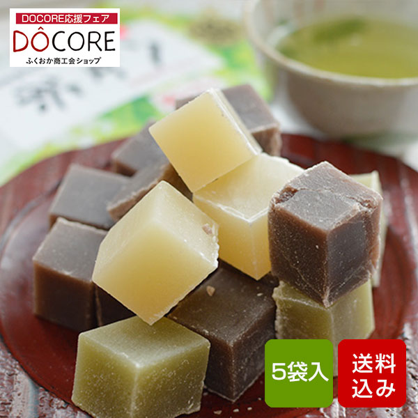 楽天市場 むかしようかん 無添加 250g 5個入手作り 秀島商店 Docore 朝ごはん本舗