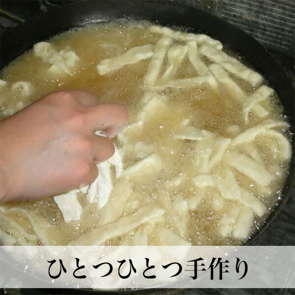 おからかりんとう