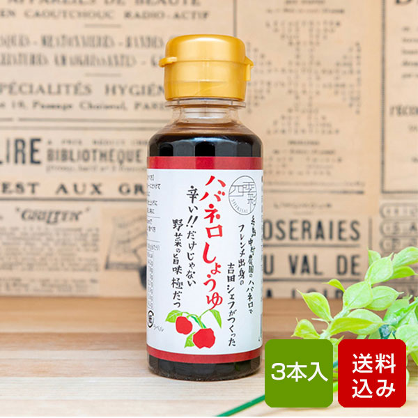 1247円 新作送料無料 おからかりんとう プレーン 6袋入 手作り 福岡県産 1247円 新作送料無料 おからかりんとう プレーン 6袋入 手作り 福岡県産