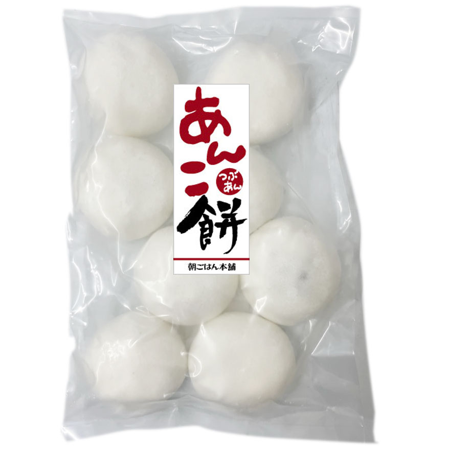 楽天市場】00770焼いて食べる あんこ餅 黒ごまあん ながモチパック90g