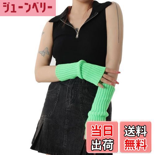 ALICE AUAA アームカバー アリスアウアア 楽天市場】【中古】 alice auaa / ボレロ型ダメージガーゼアーム