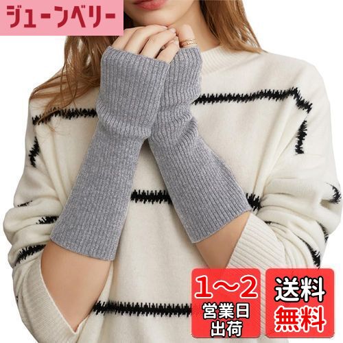 alice auaa 蜘蛛の巣　アームウォーマー 楽天市場】【中古】 alice auaa / 蜘蛛の巣ネットアーム