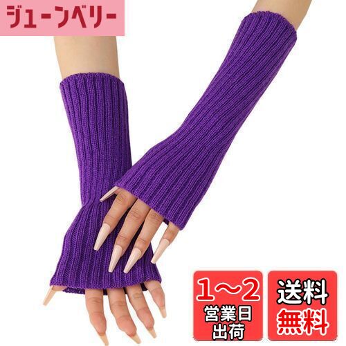 楽天市場】【中古】 alice auaa / 蜘蛛の巣ネットアーム