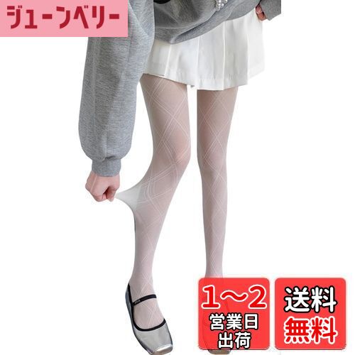楽天市場】【送料無料】[Ekieta] タイツ グロッシー 美脚 立体着