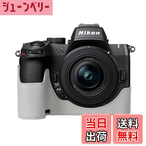 美品　Nikon Z50II z502 本体　シャッター約250回　新品ケース 美品 Nikon Z50II z502 本体 シャッター約250回 新品ケース Nikon
