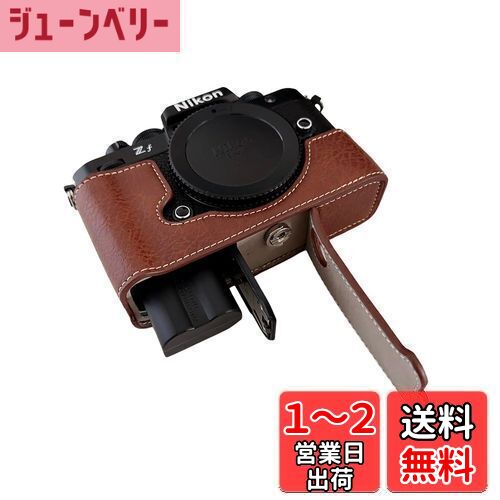 Nikon×PORTER DUALデジカメソフトケース ニコン Nikon×PORTER DUALソフトケース [ブラウン] 価格比較