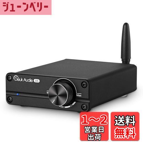 AIYIMA A07 MAX HIFI パワーアンプ Amazon.co.jp: AIYIMA A07 MAX HIFI パワーアンプ 2チャンネル