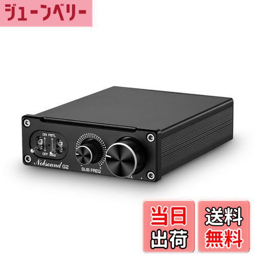 100v電源　パワーアンプ ヤマハ | XMV Series - パワーアンプ - 概要