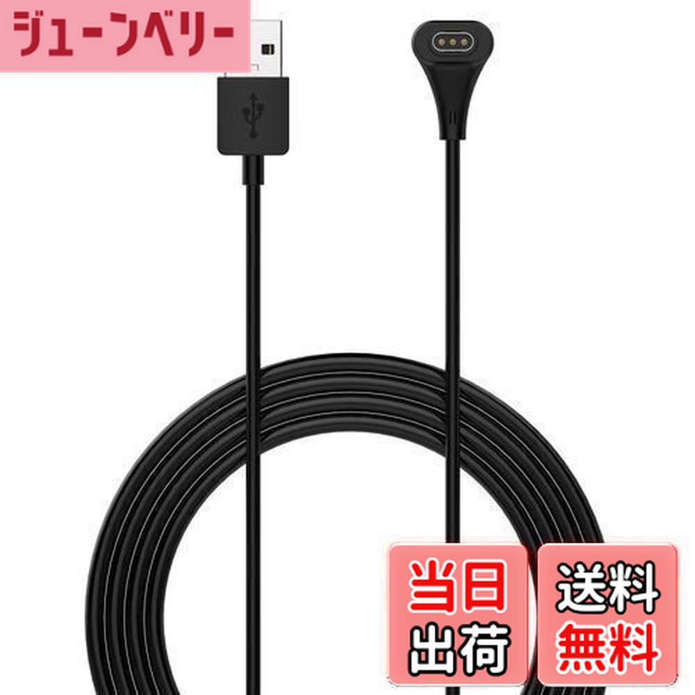 楽天市場】Casio カシオ G-SHOCK ジー・スクワッド 充電ケーブル GBD