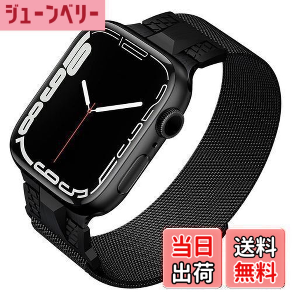 【送料無料】CABOBE コンパチブル アップルウォッチ バンド マグネット ステンレス 49mm/45mm/44mm/42mm Apple Watch バンド 耐衝撃 男女通用 対応 Apple Watch 9/8/7 Apple Watch SE/SE2/6/5/4 Apple Watch 3/2/1 Apple Watch Ultra2/Ultra バンド ステンレス製 ビジネス 高