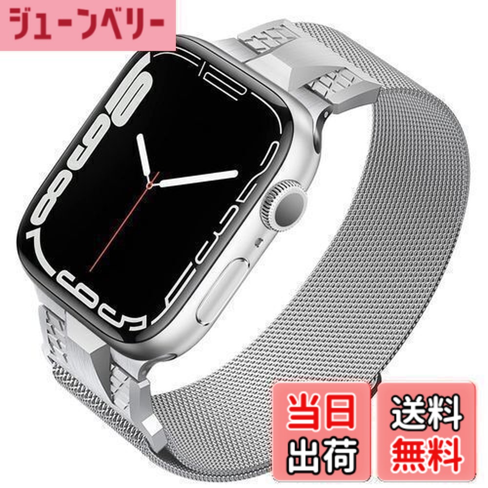 【送料無料】CABOBE コンパチブル アップルウォッチ バンド マグネット ステンレス 49mm/45mm/44mm/42mm Apple Watch バンド 耐衝撃 男女通用 対応 Apple Watch 9/8/7 Apple Watch SE/SE2/6/5/4 Apple Watch 3/2/1 Apple Watch Ultra2/Ultra バンド ステンレス製 ビジネス 高