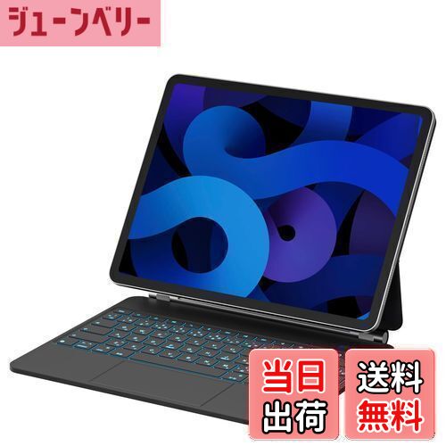 楽天市場】【送料無料】マジックキーボード SUKEBON 2025 iPad Air 13