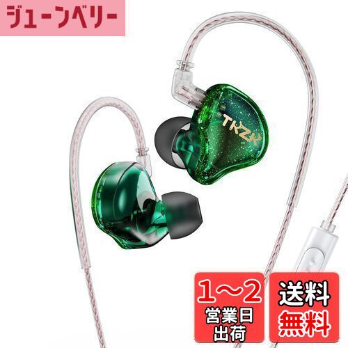 楽天市場】 カナル型 イヤホン 有線 イヤモニ型 TKZK TK01
