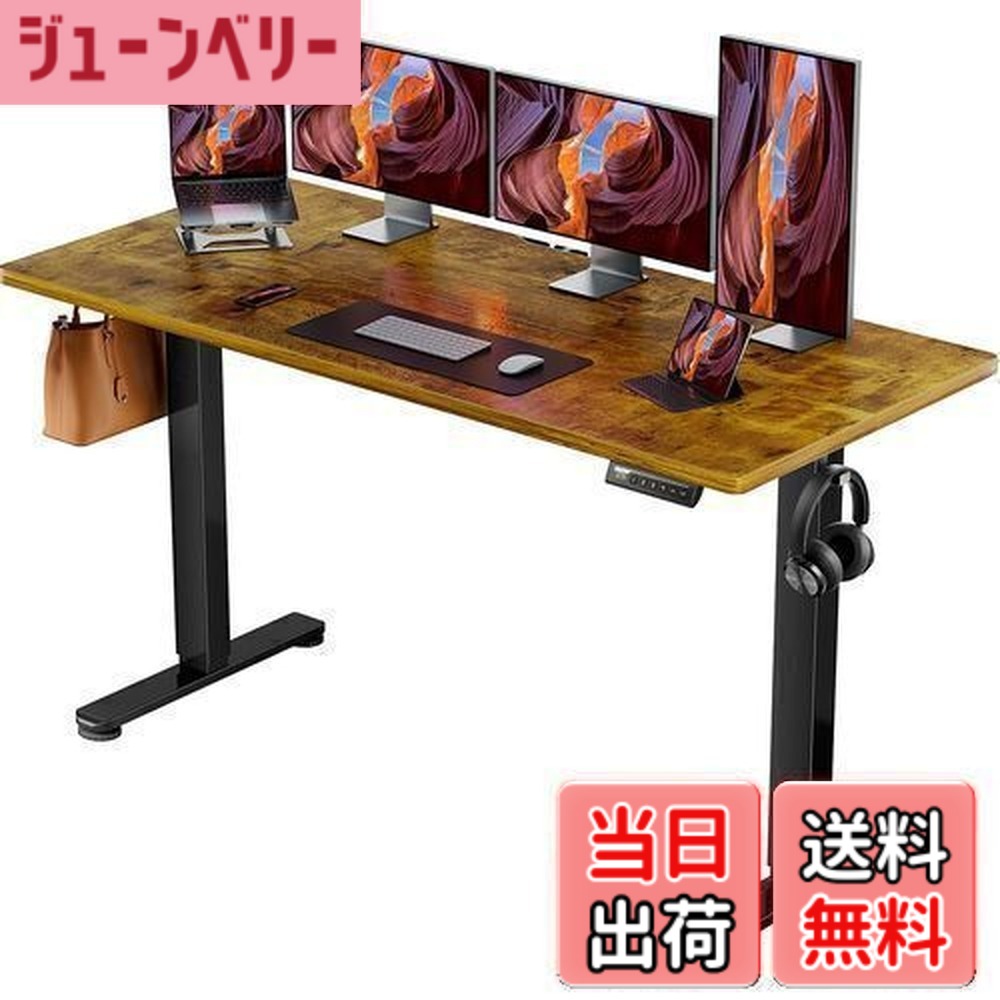 【送料無料】ErGear 電動 オフィスワークテーブル 昇降式デスク スタンディングデスク 幅160cm 耐荷重80kg 高さメモリー機能 上下自動昇降 静音 収納フック付き 作業机 テレワーク 【幅160 x 奥行き70 x 高さ72-118cm】(ビンテージ)