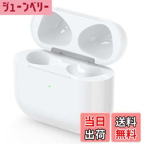 楽天市場】PIAQEIOZ AirPods 4 充電ケース エアーポッズ第4世代交換用