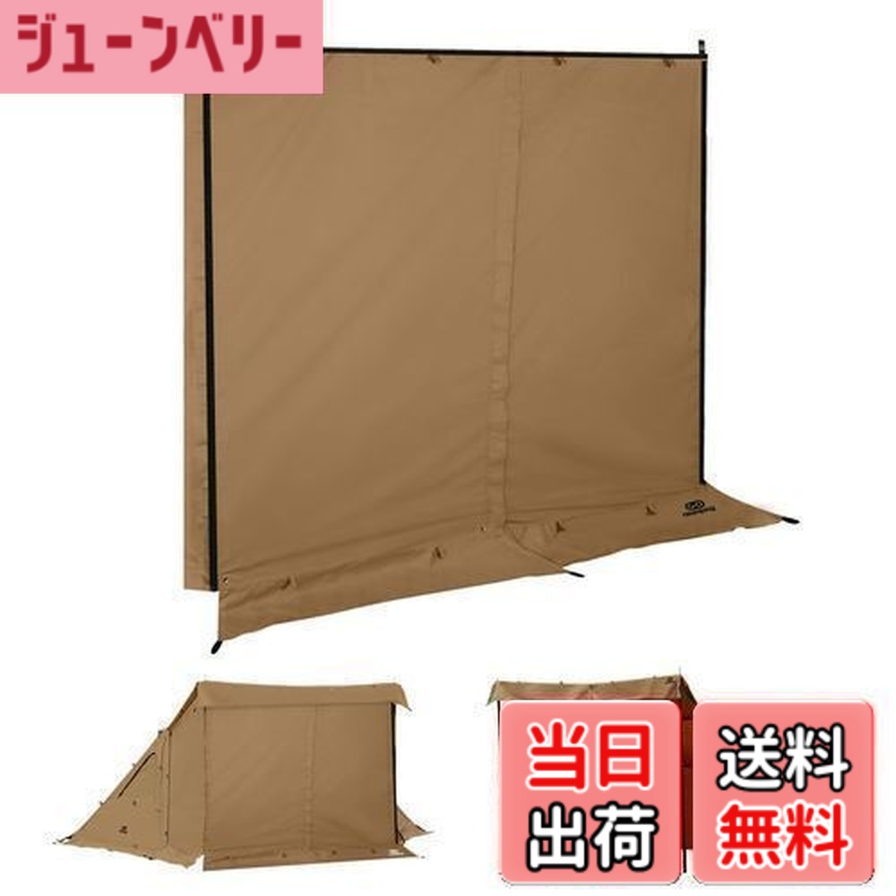 【貨物輸送無料】GOGlamping G・G PUP 2.0パップ天幕専用 前幕tc 1人用 炎幕 ポリコットンテント多役立つこと前幕 真っただ中の耐水ジッパー 【着脱能力のあるなジッパー付き添い人】 かがり火可 難燃 遮光 日よけ 撥水 開閉能力のある パウダーコンパクト ソロ用難民キャンプ 4陽気当て嵌める (カーキ) テント・タープ-タープ-アウトドア