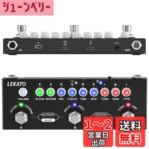 DONNER Echo Square 7モードデジタルディレイ Donner Echo Square エフェクター ディレイ 7モード搭載 ドナー