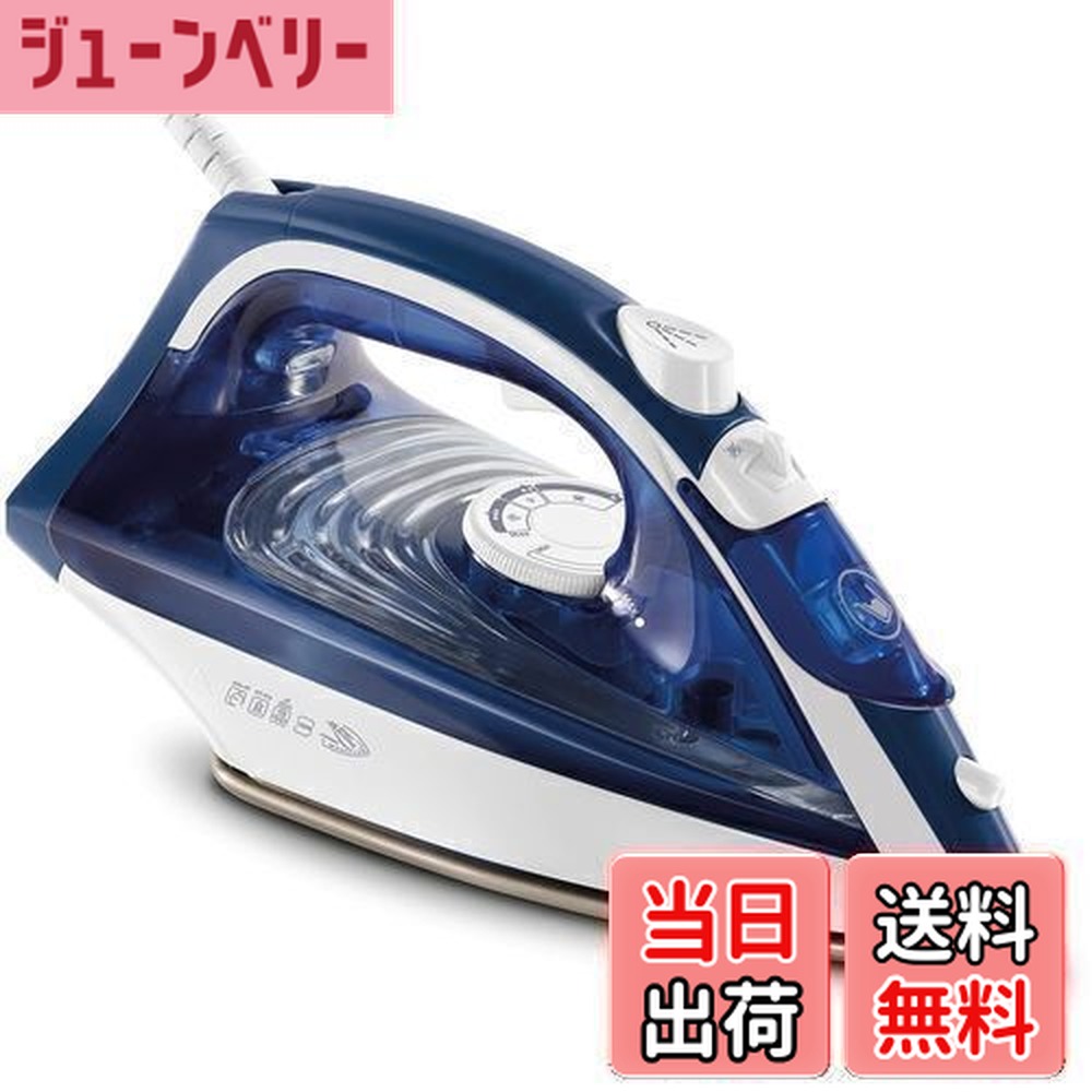 楽天市場】【エントリー＋P5倍全商品対象】ティファール アイロン