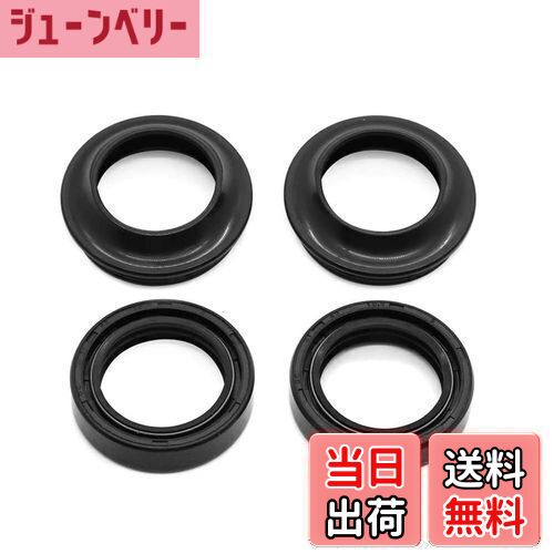 楽天市場】ALPHA RIDER 汎用 31mmx43mmx10.5mm フロントフォーク