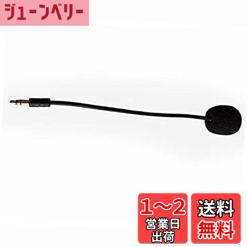 楽天市場】【送料無料】DJI OSMO 用 FM-15 フレキシブル