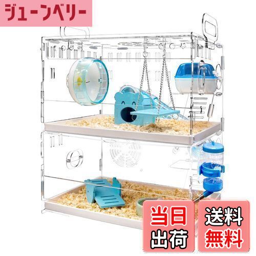 YOKITOMO ハムスターケージ フクロモモンガ ケージ 透明 組立式 トレーデザイン お掃除しやすい 通気 ２階デザイン 持ち運びやすい 送料無料YOKITOMO ハムスターケージ フクロモモンガ