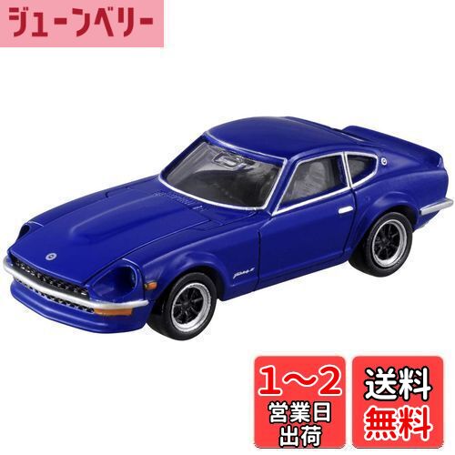 トミカプレミアム　日産フェアレディＺ　6台 3ceeac8bdb22da028f1f5491df0066