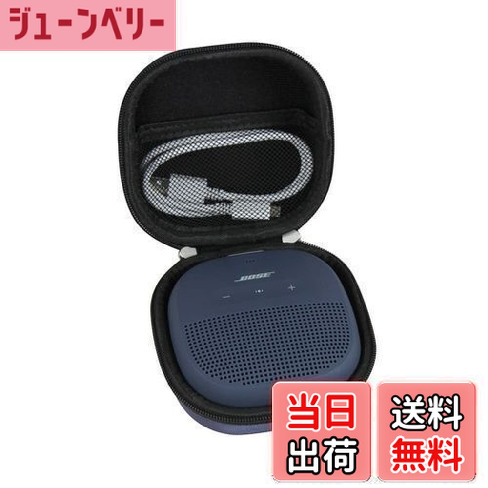 楽天市場】【送料無料】Bose SoundLink Micro Bluetooth speaker
