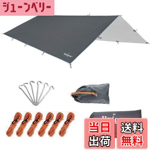 楽天市場】【送料無料】Unigear 防水タープ キャンプ タープ テント