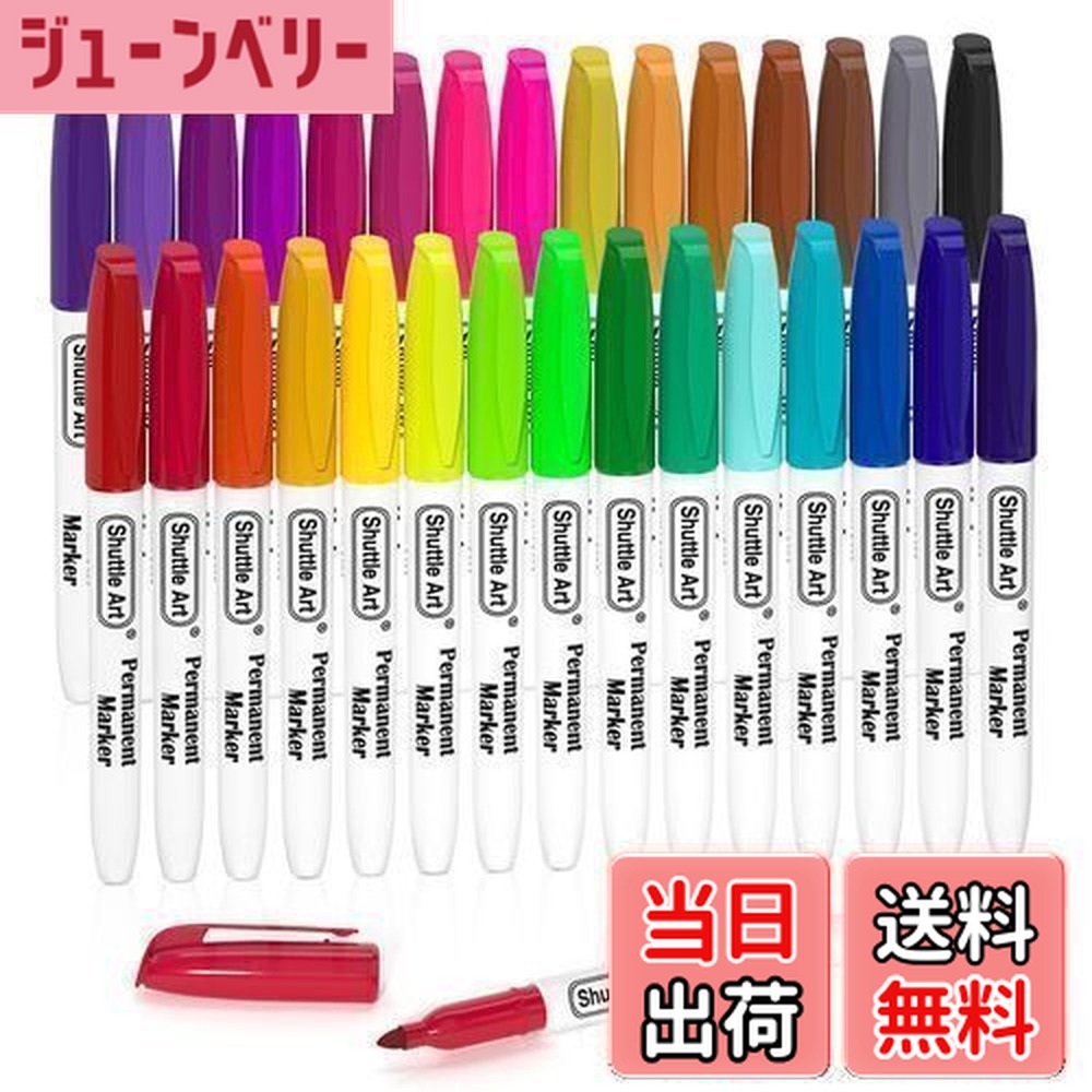 楽天市場】【送料無料】Shuttle Art 油性マーカー カラーペン マーカー