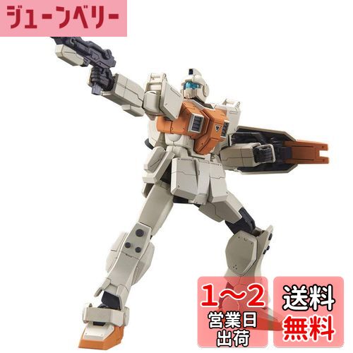 HGUC 機動戦士ガンダム 第08MS小隊 陸戦型ジム 1/144スケール 色分け済みプラモデル