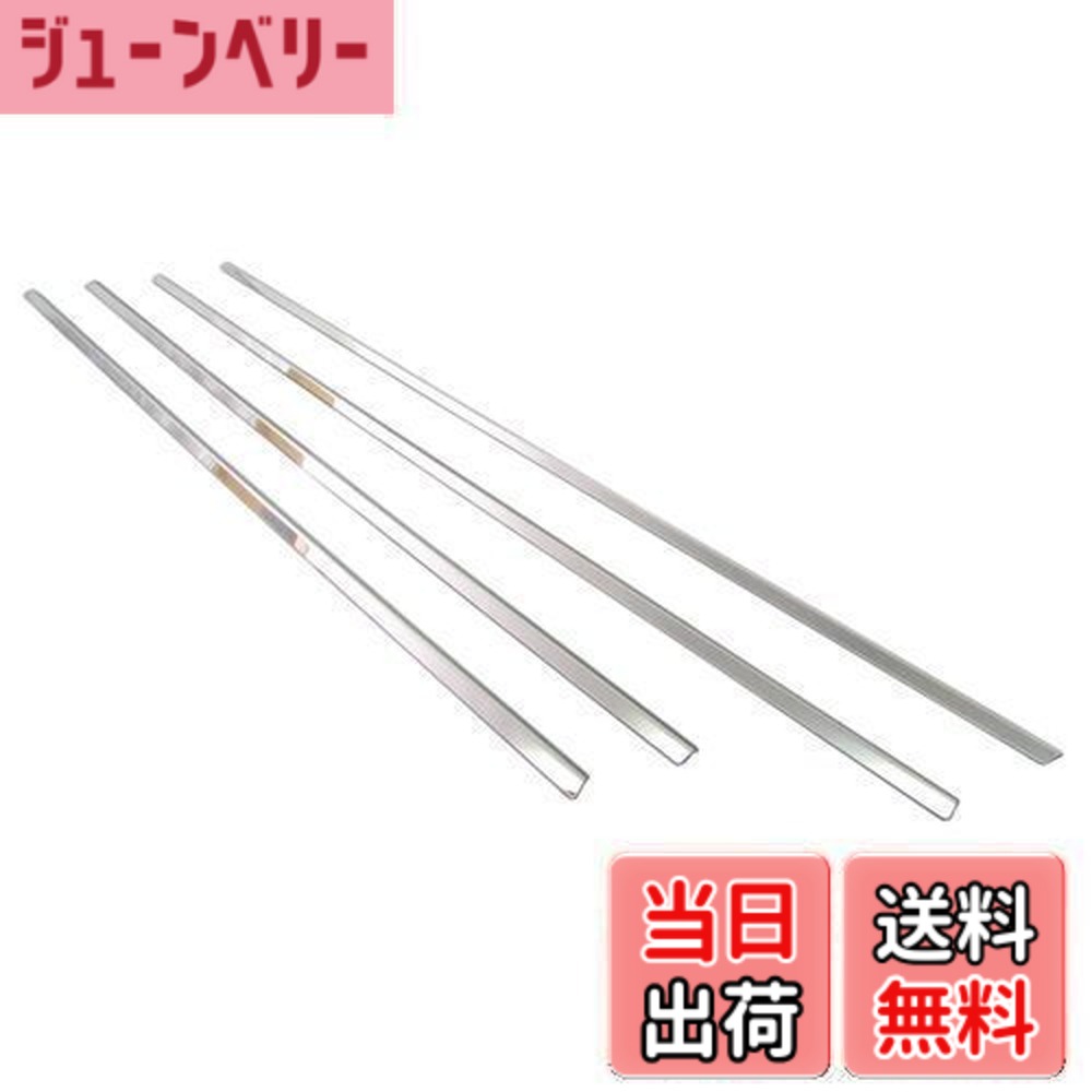 【送料無料】BRIGHTZ カローラアクシオ NZE164 NRE160 NZE161 超鏡面ステンレスメッキウィンドウモール 4PC 【 WIN-SIL-054 】 カローラ アクシオ 160 11398
