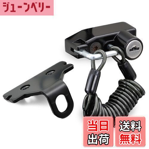 楽天市場】デイトナ(Daytona) バイク用 ヘルメットロック ミラー用(M10