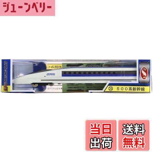 楽天市場】【送料無料!】 トレーン No.42 西武鉄道30000系 【Nゲージ