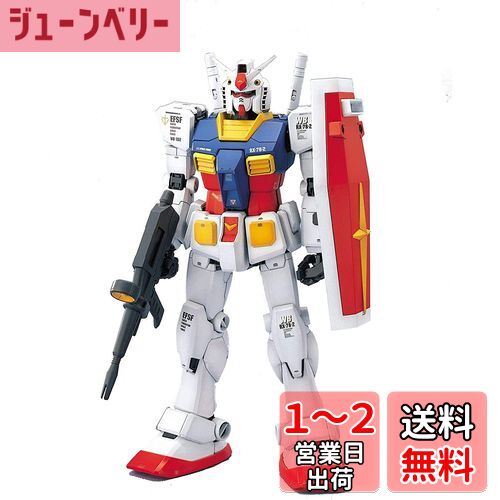 PG 1/60 RX-78-2 ガンダム (機動戦士ガンダム) 色分け済みプラモデル